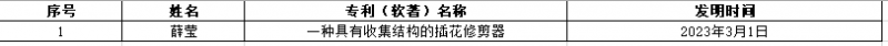 9.png