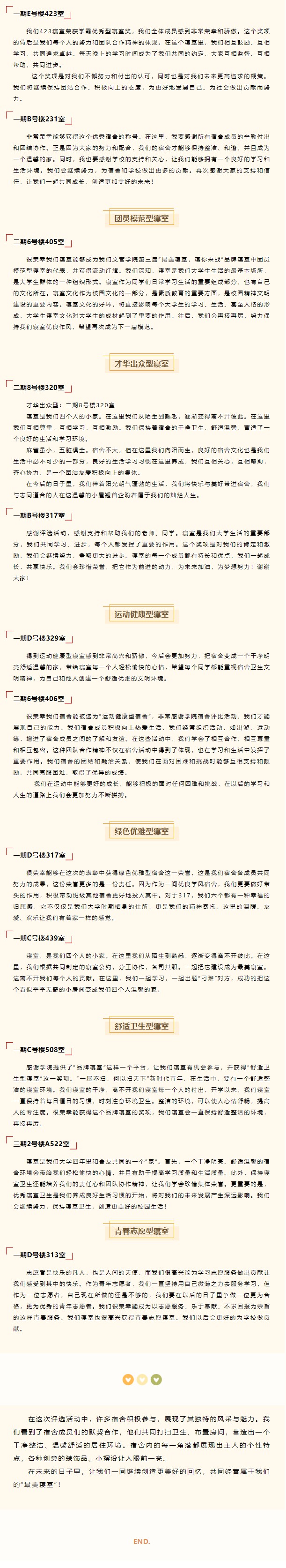 A[BBQ60MLM{~ZZO$[L~40(X.jpg