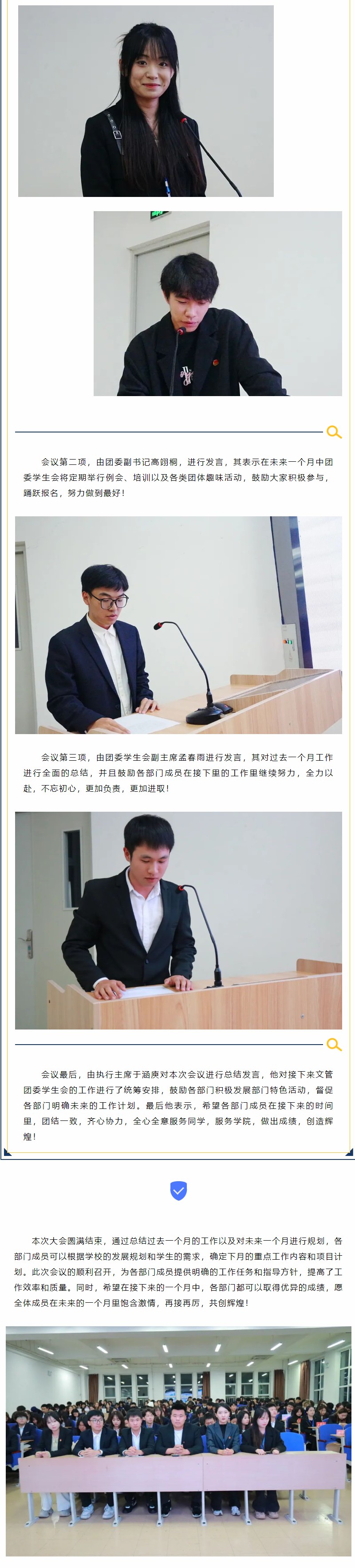 QQ图片20231114154420.jpg